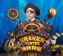 Kraken Hunter RTP