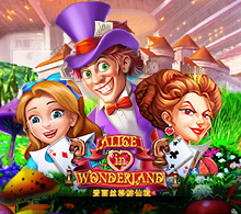 Alice In Wonderland RTP